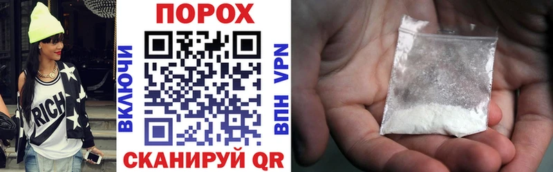 купить наркотик Камызяк Amphetamine VHQ