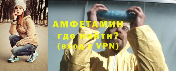 дистиллят марихуана Дмитровск