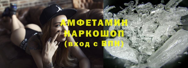 меф Дмитров