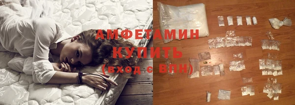 дистиллят марихуана Дмитровск