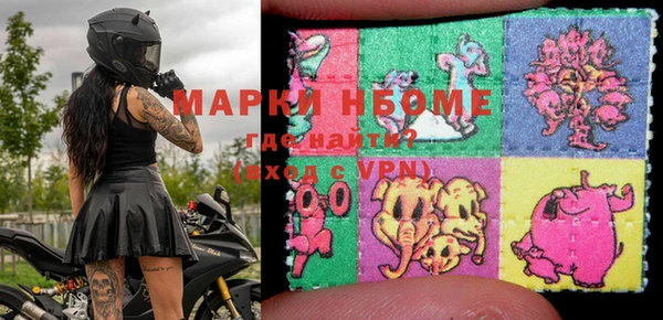 дистиллят марихуана Дмитровск