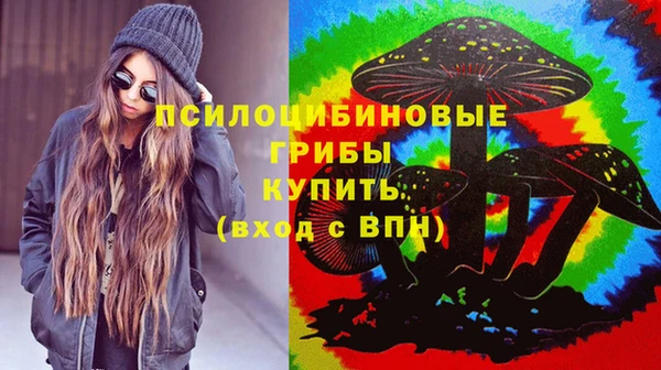 дистиллят марихуана Дмитровск