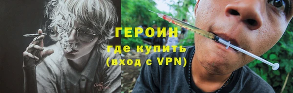 mix Дмитриев