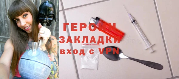 меф Дмитров