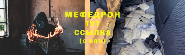 mix Дмитриев