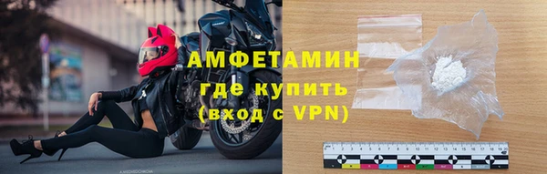 дистиллят марихуана Дмитровск