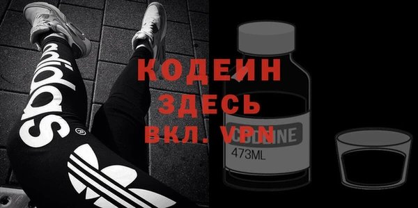 mix Дмитриев