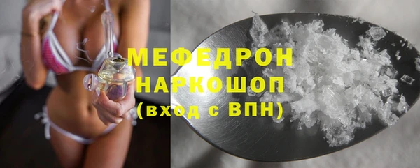 mix Дмитриев