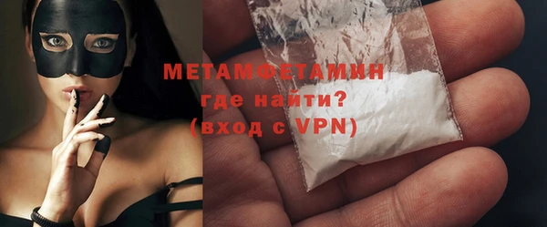 mix Дмитриев