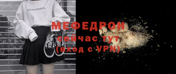 дистиллят марихуана Дмитровск