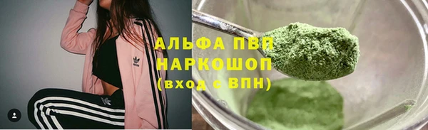 меф Дмитров