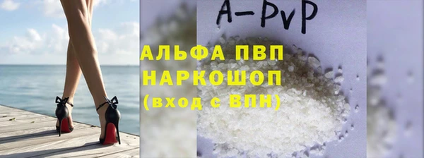 наркотики Елабуга