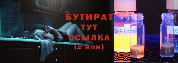 mix Дмитриев