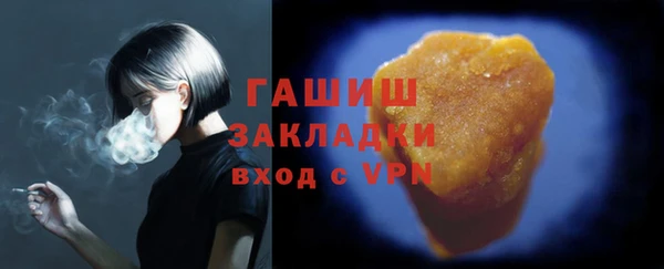 меф Дмитров