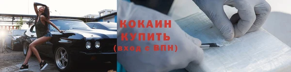 меф Дмитров