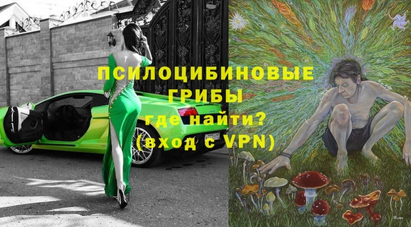 дистиллят марихуана Дмитровск