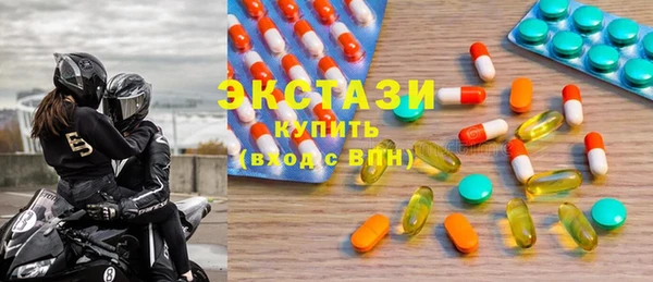 меф Дмитров