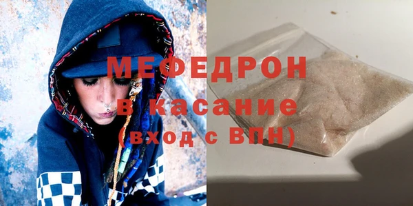 дистиллят марихуана Дмитровск