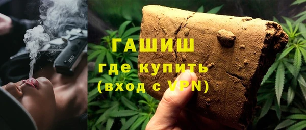 mdma Ельня