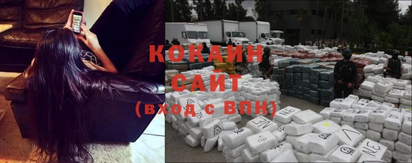 наркотики Елабуга