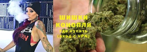 прущий лед Елизово