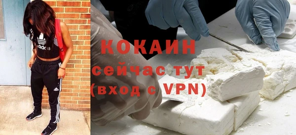 меф Дмитров
