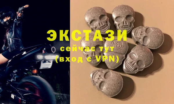 дистиллят марихуана Дмитровск