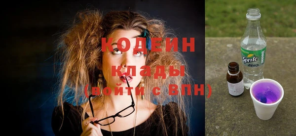 mix Дмитриев
