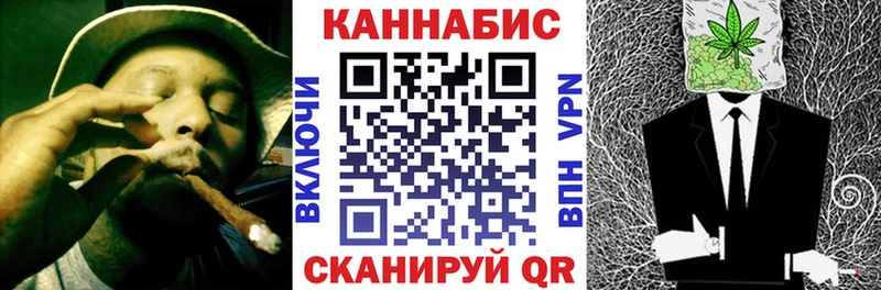 Шишки марихуана ГИДРОПОН Камызяк