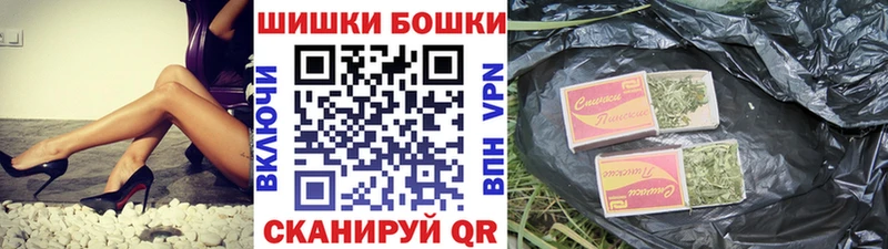 купить наркотики сайты Камызяк Конопля White Widow